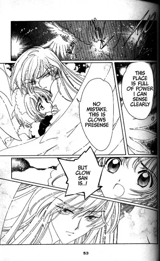 Card Captor Sakura Chapter 39 4